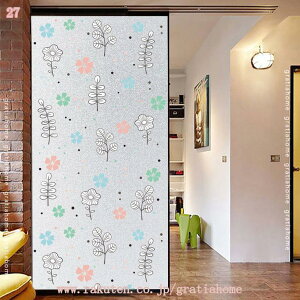 窓用フィルム ガラスフィルムステンドグラス フィルム 目隠しシート 窓 めかくしシート 窓遮熱シート マジックミラーフィルム 紫外線カット 窓ガラスフィルム ガラス飛散防止 防犯フィル