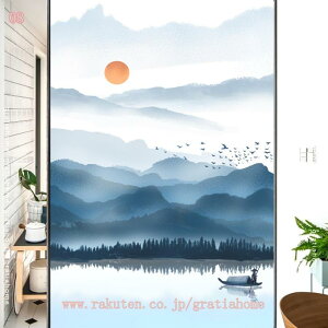 300~OFFN[| ptB KXtBXehOX tB ډBV[g  ߂V[g ՔMV[g }WbN~[tB OJbg KXtB KXU