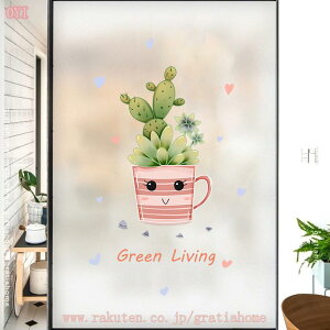 300~OFFN[| KXډBtB ډBV[g ptB KXtB EBhEtB 30cm×200cm  \蒼\ \ KXV[ KXӂ