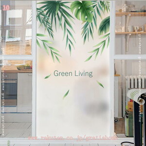 KXډBtB ډBV[g ptB KXtB EBhEtB 30cm×200cm  \蒼\ \ KXV[ KXӂ KX p t