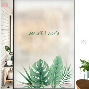 300~OFFN[| KXډBtB ډBV[g ptB KXtB EBhEtB 30cm×200cm  \蒼\ \ KXV[ KXӂ