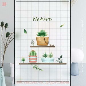 300~OFFN[| KXډBtB ډBV[g ptB KXtB EBhEtB 30cm×200cm  \蒼\ \ KXV[ KXӂ