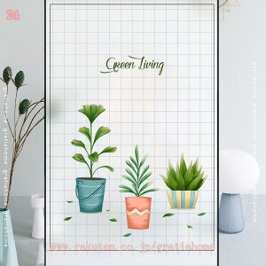 300~OFFN[| KXډBtB ډBV[g ptB KXtB EBhEtB 30cm×200cm  \蒼\ \ KXV[ KXӂ