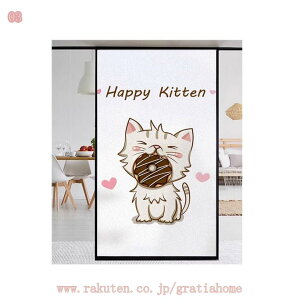 300~OFFN[| KXډBtB ډBV[g ptB KXtB EBhEtB 30cm×200cm  \蒼\ \ KXV[ KXӂ