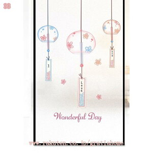 KXډBtB ډBV[g ptB KXtB EBhEtB 30cm×200cm  \蒼\ \ KXV[ KXӂ KX p t