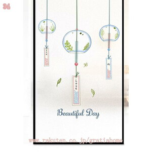 KXډBtB ډBV[g ptB KXtB EBhEtB 30cm×200cm  \蒼\ \ KXV[ KXӂ KX p t