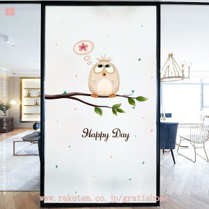 300~OFFN[| KXډBtB ډBV[g ptB KXtB EBhEtB 30cm×200cm  \蒼\ \ KXV[ KXӂ