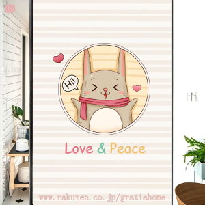 300~OFFN[| KXډBtB ډBV[g ptB KXtB EBhEtB 30cm×200cm  \蒼\ \ KXV[ KXӂ