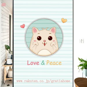 300~OFFN[| KXډBtB ډBV[g ptB KXtB EBhEtB 30cm×200cm  \蒼\ \ KXV[ KXӂ