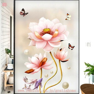 KXډBtB ډBV[g ptB KXtB EBhEtB 30cm×200cm  \蒼\ \ KXV[ KXӂ KX p t