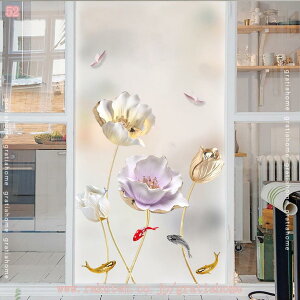 KXډBtB ډBV[g ptB KXtB EBhEtB 30cm×200cm  \蒼\ \ KXV[ KXӂ KX p t