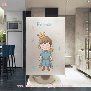 300~OFFN[| KXډBtB ډBV[g ptB KXtB EBhEtB 30cm×200cm  \蒼\ \ KXV[ KXӂ