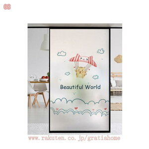 300~OFFN[| KXډBtB ډBV[g ptB KXtB EBhEtB 30cm×200cm  \蒼\ \ KXV[ KXӂ