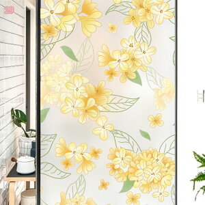 300~OFFN[| ptB ΂̐A KXtB KXtB pډBV[g ʂ  ߂V[g \Ă͂ fM ډBV[g KXɓ\XebJ[ 