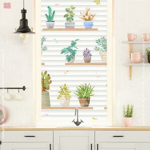 窓用フィルム 緑の植物 ガラスフィルム 窓ガラスフィルム 窓用目隠しシート 光を通す 窓 めかくしシート 貼ってはがせる 断熱 目隠しシート ガラスに貼れるステッカー 水で貼る シール お