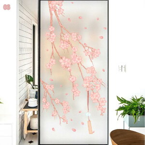 300�~OFF�N�[�|�� ���p�t�B���� �΂̐A�� �K���X�t�B���� ���K���X�t�B���� ���p�ډB���V�[�g ����ʂ� �� �߂������V�[�g �\���Ă͂����� �f�M �ډB���V�[�g �K���X�ɓ\���X�e�b�J�[ ����