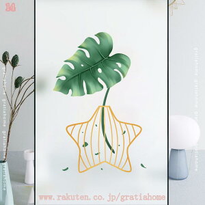 300~OFFN[| ptB ډBV[g KXtB Ռ ΂ t A ߂V[g vCoV[ی Uh~ O UVJbg œ\ \蒼\  Xe