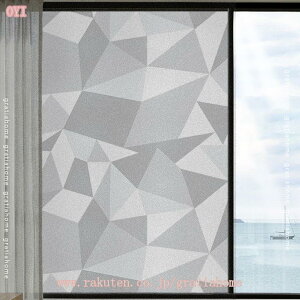 ptB ډB V[g O猩Ȃ O fM ՔM KXUh~ ΍ h ȒPɓ\  ՌV[gKXtB ՌtB O猩Ȃ v