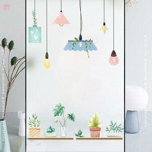 300~OFFN[| ptB ΂̐A KXtB KXtB pډBV[g ʂ  ߂V[g \Ă͂ fM ډBV[g KXɓ\XebJ[ 