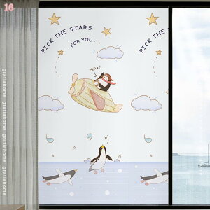 ptB ߂V[g 3D F  \蒼\ \ UVJbg ΍ fMV[g Uh~ Ih~ ډBV[g hƃtB KXtB HI  