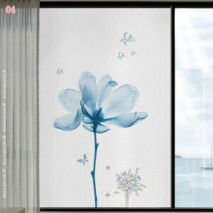 窓用フィルム めかくしシート 3D 虹色 剥がせる 貼り直し可能 水貼り UVカット 日差し対策 窓断熱シート 飛散防止 結露防止 目隠しシート 防犯フィルム 窓ガラスフィルム 食器棚 おしゃれ ま