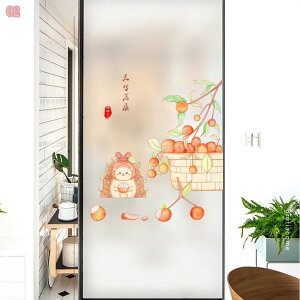 300~OFFN[| ډB悯bVV[g fMV[g p 悯  ډB ډBV[g V[ tB KX Ռ ՔM UVJbg OJbg \蒼 gratiahome