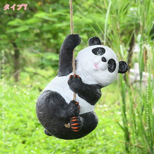 777�~OFF�N�[�|�� �K�[�f������ ������ �����p���_ �����K�[�f������ �p���_�̒u�� �h�� �ϋv�� �v���[���g �M�t�g �� ���� ���O ���� �o�� �K�i �C���e���A �K�[�f�j���O�G�� ���킢�� ����