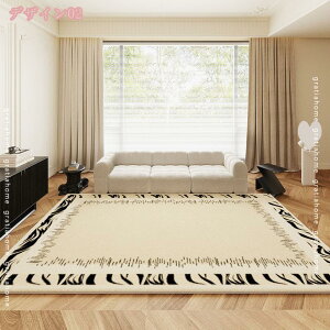 1000~OFFN[| J[ybg 2 イ O  ӂƎG ᔽ rO  Q O~ 1 ω |Ղ zbgJ[ybgΉ }bg h_j R Vv n V