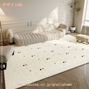 O  2 1.5  􉽊w͗l ӂƎG k Pn Vv _ J[ybg }bg O}bg R hL O~ イ ϖՐ ܂ ~ߕt 