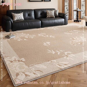 1000~OFFN[| i` O J[ybg O~ イ  AeB[N  NVbN 킢 Vv rO _CjO a m ᔽ I[V[Y g[