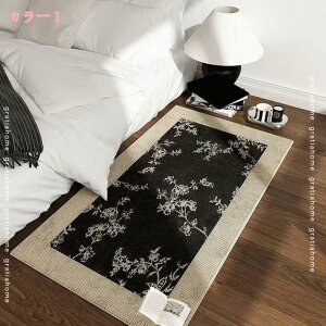 500~OFFN[| xbhTCh O ` ׂǂ ԕ I[V[Y CeA k J[ybg  rO L N  `FA}bg  y 􉽊w ϖՐ ܂ 