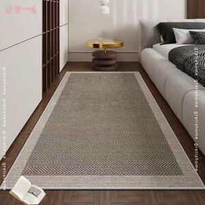 500~OFFN[| xbhTCh O ` ׂǂ ԕ I[V[Y CeA k J[ybg  rO L N  `FA}bg  y 􉽊w ϖՐ ܂ 