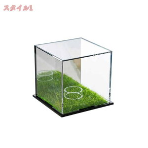 300円OFFクーポン 野球ボールケース防塵 芝生台座 ホームランボール コレクション アクリル製 ディスプレイケース 展示 ボールディスプレイ キューブボックス 野球ホルダー UV保護 アクリル