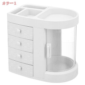 500円OFFクーポン コスメボックス 化粧品収納ボックス おしゃれ 化粧品収納ラック 透明化粧品ケース ギフト シンプル メイクボックス メイクケース 耐久性 整理簡単 引き出し 化粧品入れ 透