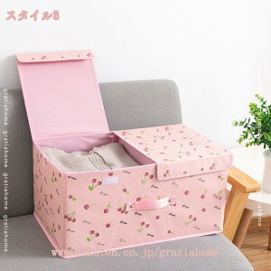 収納ケース 折りたたみ ふた付き おもちゃ収納 書類収納 衣類整理 雑貨収納 大容量 水洗い 持ち手付き 底板付き 衣類収納 布団収納 収納ボックス 小物入れ 防湿 耐用事務室 ギフト 持ち運び