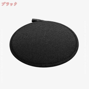 300~OFFN[| zc ֎qp ԂƂ NbV tANbV  Vv 킢 ӂӂ `FApbh _ k Sn h ґz \t@ p I[V[Y 