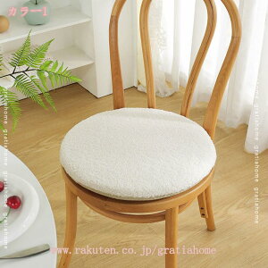 300~OFFN[| zc tANbV  k a ې QNbV ӂӂ ֎qp `FANbV ItBX`FA[p `FApbh Vv  ԂƂ _