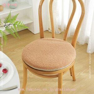 300~OFFN[| zc tANbV  k a ې QNbV ӂӂ ֎qp `FANbV ItBX`FA[p `FApbh Vv  ԂƂ _