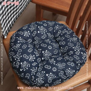 300�~OFF�N�[�|�� �`�F�A�p�b�h ���ʃN�b�V���� ���킢�� ���z�c �����p ���� �t���A�N�b�V���� �􂦂� �\�t�@ �֎q�p ���ԂƂ� ���K ������� �ӂ�ӂ� �_�炩�� ����Q�N�b�V���� ���K����