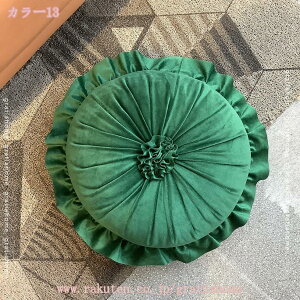 300~OFFN[| tANbV  ې _炩NbV ӂӂ K  k Vv \t@ p ֎qpNbV zc ԂƂ 􂦂 킢 a `FApb