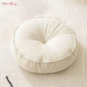 300~OFFN[| zc  \t@ NbV ԂƂ tANbV p 􂦂 ӂӂ KɂȂȂ ֎qNbV K I[V[Y H֎qp Sn ItB