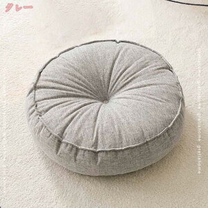 zc  \t@ NbV ԂƂ tANbV p 􂦂 ӂӂ KɂȂȂ ֎qNbV K I[V[Y H֎qp Sn ItBX`FAp 