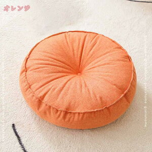 300~OFFN[| zc  \t@ NbV ԂƂ tANbV p 􂦂 ӂӂ KɂȂȂ ֎qNbV K I[V[Y H֎qp Sn ItB