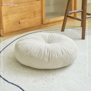 NbV ֎q  zc ԂƂ tANbV 􂦂 ֎qNbV KɂȂȂ ӂӂ _炩 K  k  \t@ `FANbV ItBX a 