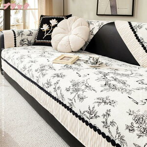 300~OFFN[| \t@[Jo[ k CeA It IȂ @\ L΍ ԕ Gǂ \t@[}bg ʋC h_j Vv ܂Ƃh~ h~ \t@[ʃJo[ zc 