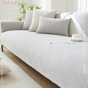 300~OFFN[| \t@[Jo[ }`Jo[ L΍ \t@pbh 邾 1l| 2l| 3l| 4l| k  Lp h~ ܂Ƃh~ uPbg n _炩 