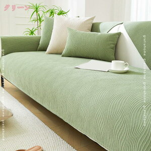 300~OFFN[| \t@[Jo[ }`Jo[ L΍ \t@pbh 邾 1l| 2l| 3l| 4l| k  Lp h~ ܂Ƃh~ uPbg n _炩 