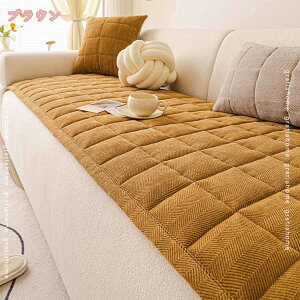 300�~OFF�N�[�|�� �\�t�@�[�J�o�[ �\�t�@�[�p�b�h �I�t�� �I�Ȃ� �}���`�J�o�[ �����邾�� ���L�΍� ���ʃJ�o�[ �����z�c �\�t�@�[�}�b�g �_�炩�� ���n �k�� �V���v�� ����~�� �V���� �J�E