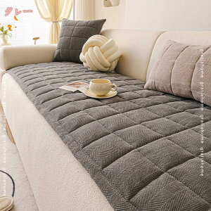 300~OFFN[| \t@[Jo[ \t@[pbh It IȂ }`Jo[ 邾 L΍ ʃJo[ zc \t@[}bg _炩 n k Vv ~ V JE