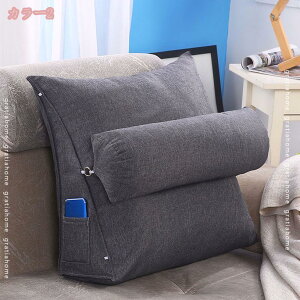 wNbV Op 4WAY NbV l炵 \t@[NbV xbh w  ܂ @\ 傫Ȕw _炩 Ǐ er \t@ xbhTCh NbV Mt